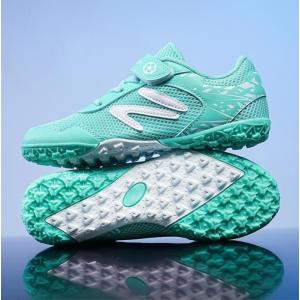 adidas（アディダス） エックス ゴースト．4 TF J ベルクロ FW9574