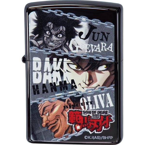 ZIPPO 範馬刃牙 チェーン