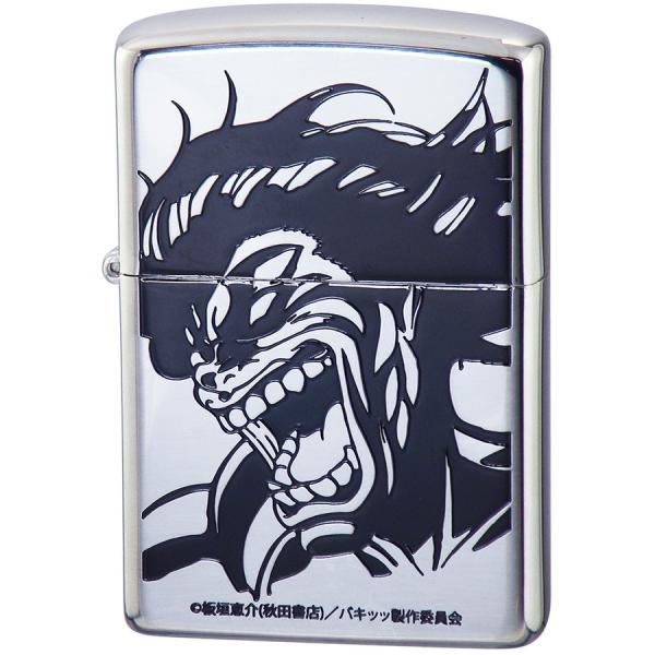 ZIPPO バキ 範馬勇次郎