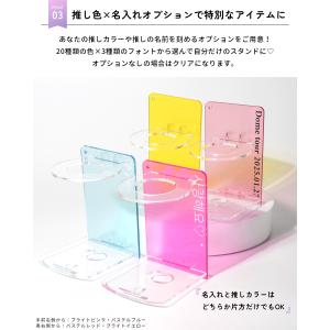 ペンライトスタンド ペンライト 収納 ホルダー...の詳細画像4
