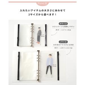 アクスタ 収納 ファイル アクスタケース 持ち...の詳細画像3