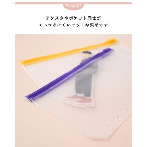 アクスタ 収納 ファイル アクスタケース 持ち...の詳細画像4
