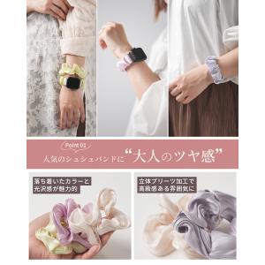 apple watch バンド おしゃれ レデ...の詳細画像3