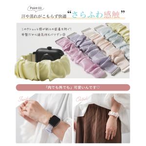 apple watch バンド おしゃれ レデ...の詳細画像5