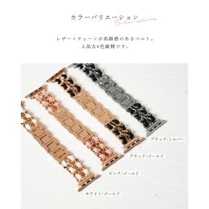 アップル ウォッチ バンド レザー Apple...の詳細画像1