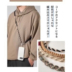 スマホショルダー メンズ 編み込み スマホスト...の詳細画像1