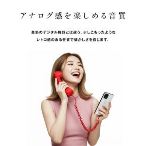 スマホ 受話器 黒電話 pc iPhone T...の詳細画像5