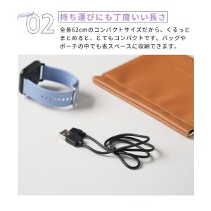 スリコ スマートウォッチ プラス 充電器 3C...の詳細画像4