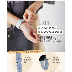 スリコ スマートウォッチ バンド シリコン デ...の詳細画像5