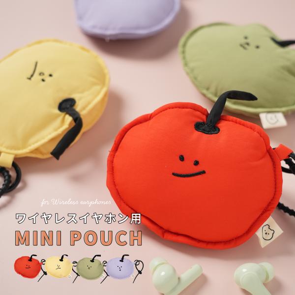 ワイヤレスイヤホン ポーチ ゆるかわ 小物入れ 持ち運び アクセサリー 韓国 airpods 以外 ...