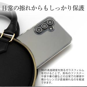 Galaxy A54 フィルム ガラスフィルム...の詳細画像2