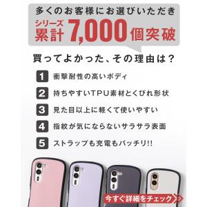 galaxy a25 5g S25 S24 S...の詳細画像1