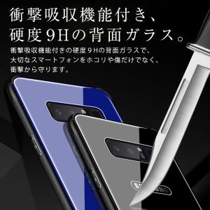 Galaxy note8 ケース 手帳 カバー...の詳細画像3