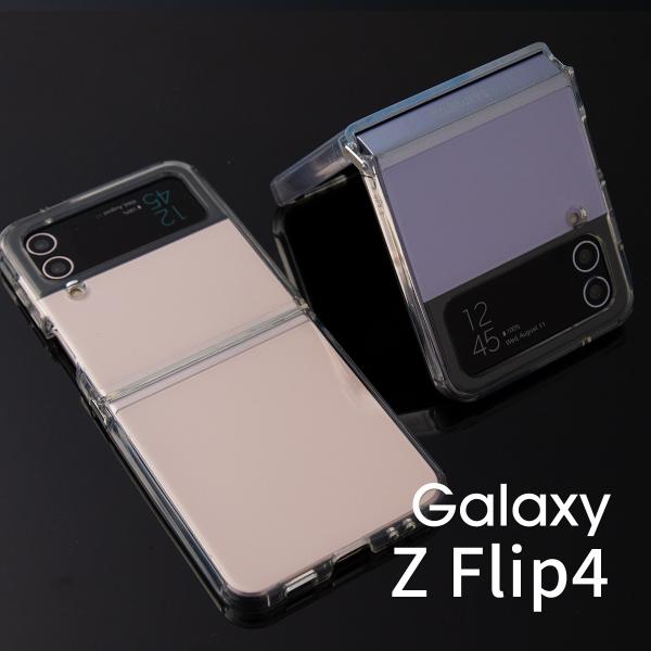 Galaxy Z Flip4 SC-54C SCG17 ギャラクシー ゼット スマホケース 折りたた...