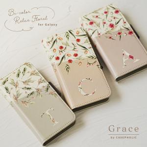 Galaxy S23 S22 A53 A54 ケース 手帳型 かわいい アルファベット 推し活 韓国 花柄 大人女子 レディース おすすめ 人気 20代 30代 40代 携帯ケース 革｜x-mall