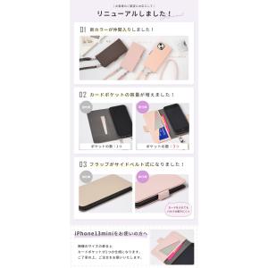 推し活 iPhone SE 13 14 15 ...の詳細画像1