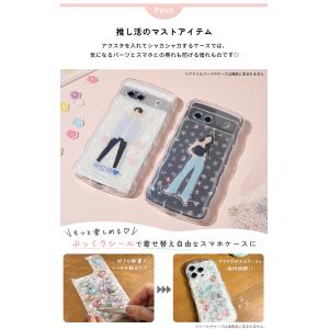 シャカシャカ ケース 専用 インナーシート ア...の詳細画像3