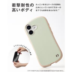 iPhone 17e 17 Pro 16 15...の詳細画像2