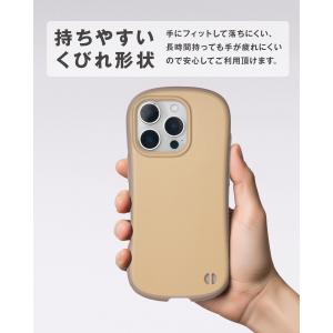iPhone 17e 17 Pro 16 15...の詳細画像3