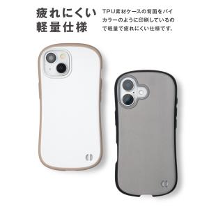 iPhone 17e 17 Pro 16 15...の詳細画像4