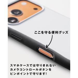 iphone 17 16 Pro ProMax...の詳細画像1