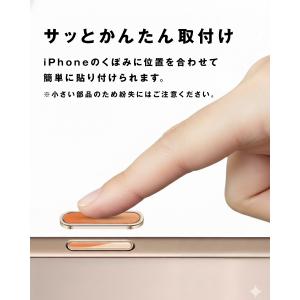 iphone 17 16 Pro ProMax...の詳細画像2