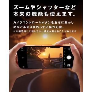 iphone 17 16 Pro ProMax...の詳細画像4