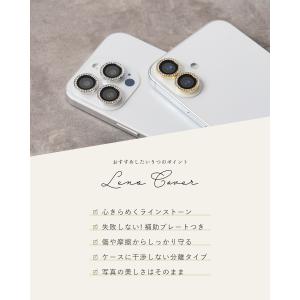 iphone 16 15 Plus Pro P...の詳細画像1