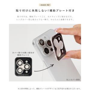iphone 16 15 Plus Pro P...の詳細画像3