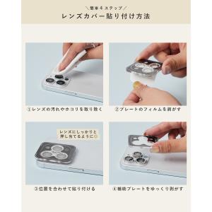 iphone 16 15 Plus Pro P...の詳細画像4