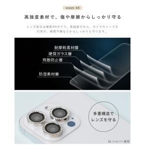 iphone 16 15 Plus Pro P...の詳細画像5