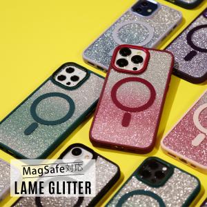 iPhone MagSafe ケース iPhone マグネット  iPhone14 Pro iPhone 13 mini Pro Max ケース クリア マグセーフ ケース スマホケース MagSafe対応ケースラメケース｜名入れスマホケースのエックスモール