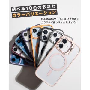 MagSafe ケース 可愛い iPhone ...の詳細画像3