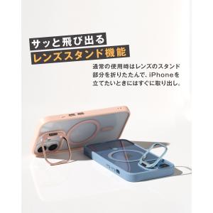 MagSafe ケース 可愛い iPhone ...の詳細画像4