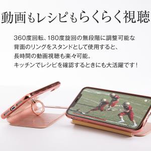 iphonexr スマホケース iPhone ...の詳細画像5