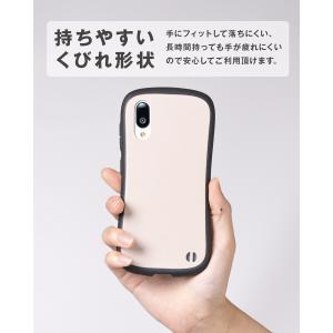 シンプルスマホ7 A404SH ケース シンプ...の詳細画像3
