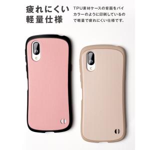 シンプルスマホ7 A404SH ケース シンプ...の詳細画像4