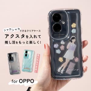 2025年4月】oppo a79 5g ケース(スマホ、タブレット、パソコン 2025年4月】oppo a79 5g ケース(スマホ、タブレット、パソコン
