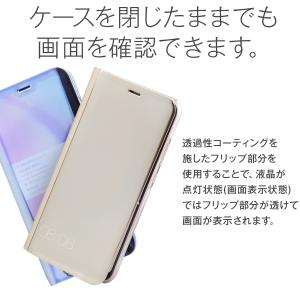 P20lite ケース 手帳型 薄 半透明手帳...の詳細画像1