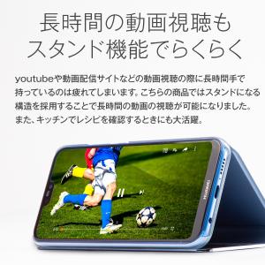P20lite ケース 手帳型 薄 半透明手帳...の詳細画像3