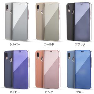 P20lite ケース 手帳型 薄 半透明手帳...の詳細画像5