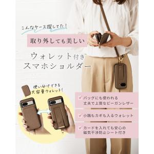 google pixel 10a 10 9a ...の詳細画像2