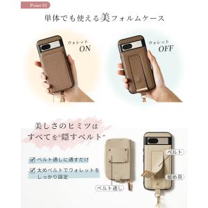 google pixel 10a 10 9a ...の詳細画像4