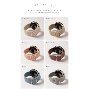 Google Pixel Watch 4 3 ...の詳細画像5