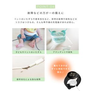 グーグルピクセルウォッチ 2 3 充電器 充電...の詳細画像5