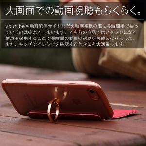 iphonex iphone ケース カバー ...の詳細画像3