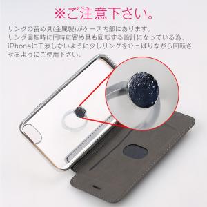 iphonex iphone ケース カバー ...の詳細画像4