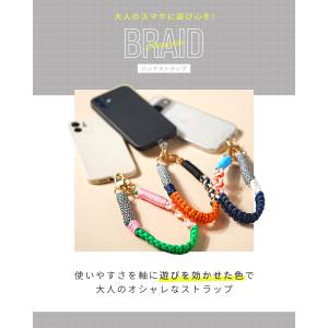 スマホストラップ 手首 パラコード ハンドスト...の詳細画像1