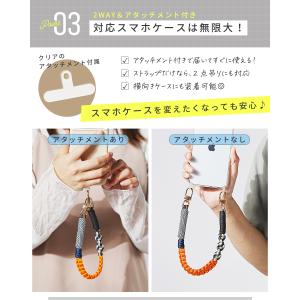 スマホストラップ 手首 パラコード ハンドスト...の詳細画像5