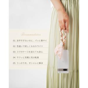 スマホチェーン おしゃれ スマホストラップ チ...の詳細画像2
